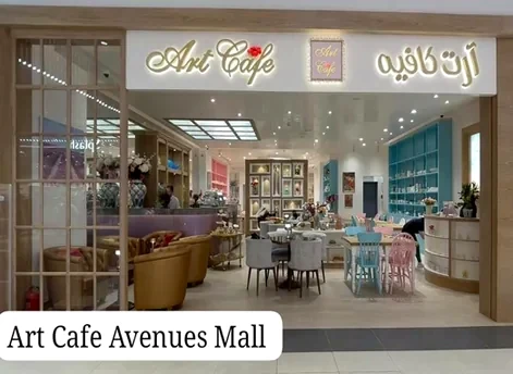 Art Café project